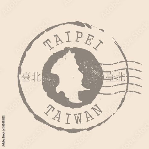 Stamp Postal of Taipei is capital of Taiwan. Map Silhouette rubber Seal.  Design Retro Travel. Seal  Map of  Taipei  grunge  for your design. EPS10