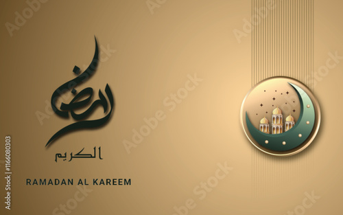 Ramadan Mubarak poster 3D Vector design featuring Islamic ornament and calligraphy an beige background