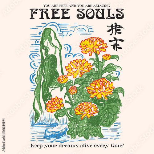 Ch flowers. hand drawn flower. free souls. girls graphics. Chinese text. Chinese graphics. tropical summer prints. vintage retro print. print design. mountain artworks. t shirt design. fashion design.