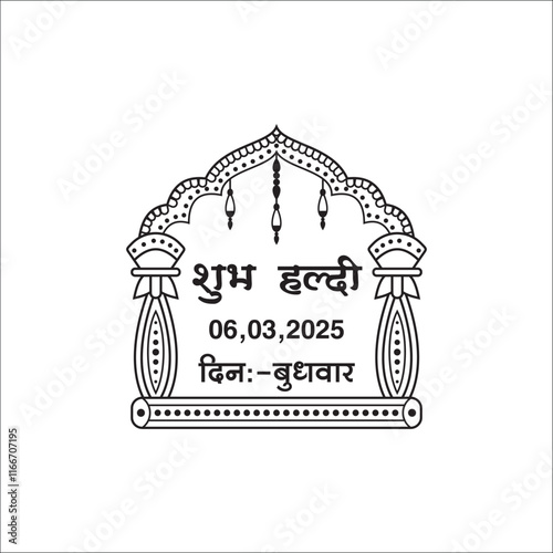 latest fancy new wedding card name box design,  Program Box Indian Wedding Card Clipart