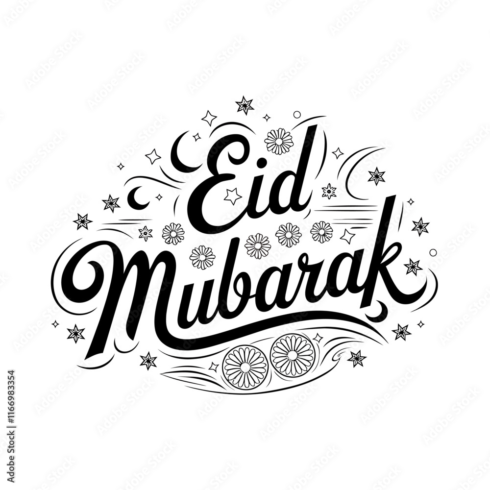 Eid Mubarak text design Eid Mubarak text design