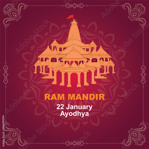 Ram mandir Hindu temple in Ayodhya Shri Ram Janmabhoomi