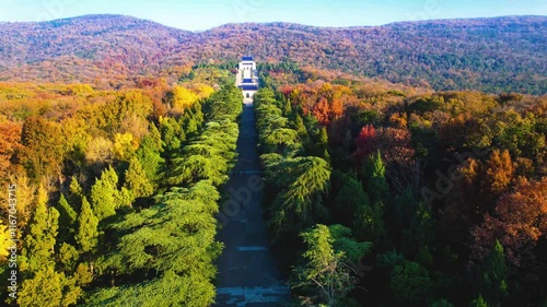 Fall colors highlight Sun Yat-sen Mausoleum in stunning aerial views over Nanjing during autumn season photo