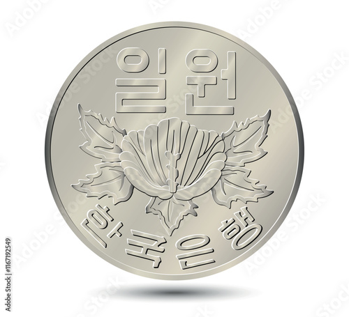 South Korea, 1 won, 1969. Obverse of South Korea one won coin. Vector illustration.
