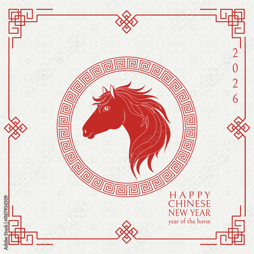 Happy Chinese New Year background 2026. Year of the horse. Vector illustration