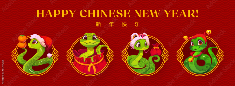 Fototapeta premium Funny Asian horoscope snakes on Chinese New Year banner for holiday, vector greeting card. Happy Chinese Lunar New Year in hieroglyphs text with funny snake in Santa hat with tangerines and money bag