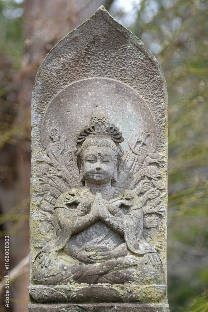 円万寺 円万寺
