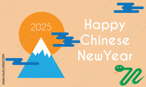 Happy chinese new year 2025 background card