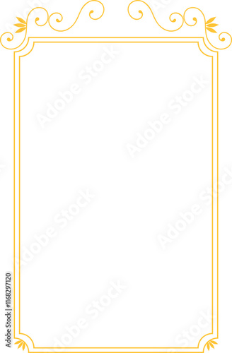 클래식 세로 테두리