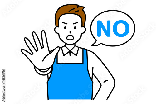 右手を前に出してNOと言うエプロン姿の男性