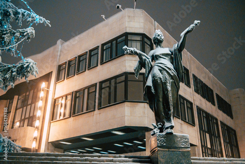 Photography The slovak parliament building, National Council of the Slovak Republic Building
