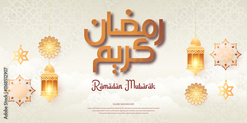 Ramadan Mubarak Islamic Background Golden Lanterns Floral Design Arabic Calligraphy