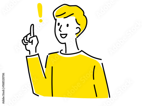 アイデアを思いついた指差しをする男性のイラスト