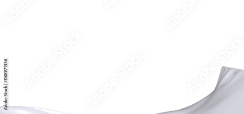 Closeup of a white fabric d...