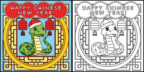 Year of the Snake Happy Chinese New Year 