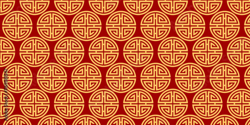 Chinese seamless patterns background , chinese ornamental background, traditional asian design for chinese new year, 