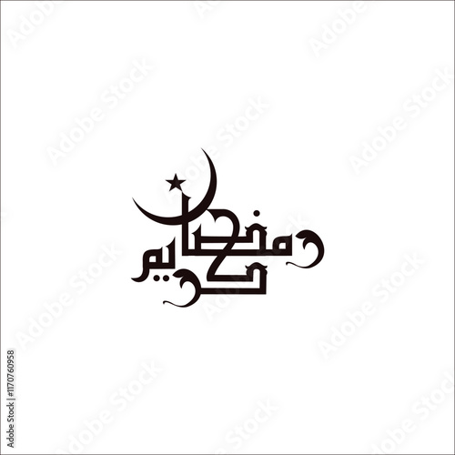 Ramzan Kareem Arabic calligraphy, Arabic design, calligraphy work