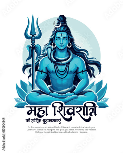 Happy Maha Shivratri Lord Shiva with Har Har Mahadeva Social Media Post template banner photo