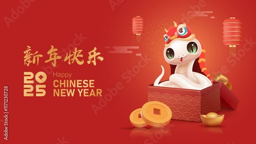 Animation Chinese New Year 2025 Year of the Snake. Chinese Zodiac animation