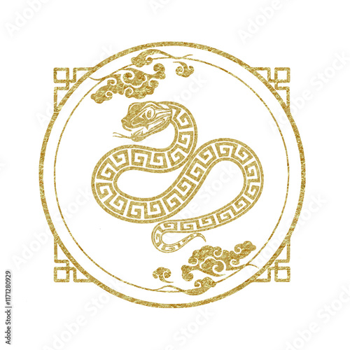 Chinese New Year Zodiac Sign year of the Snake Chinese calligraphy vector flat style illustration	