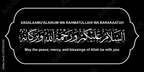 Assalamualaikum Warahmatullahi Wabarakatuh English Meaning Peace be upon you and God’s mercy and blessings It's a greeting in Islam vector