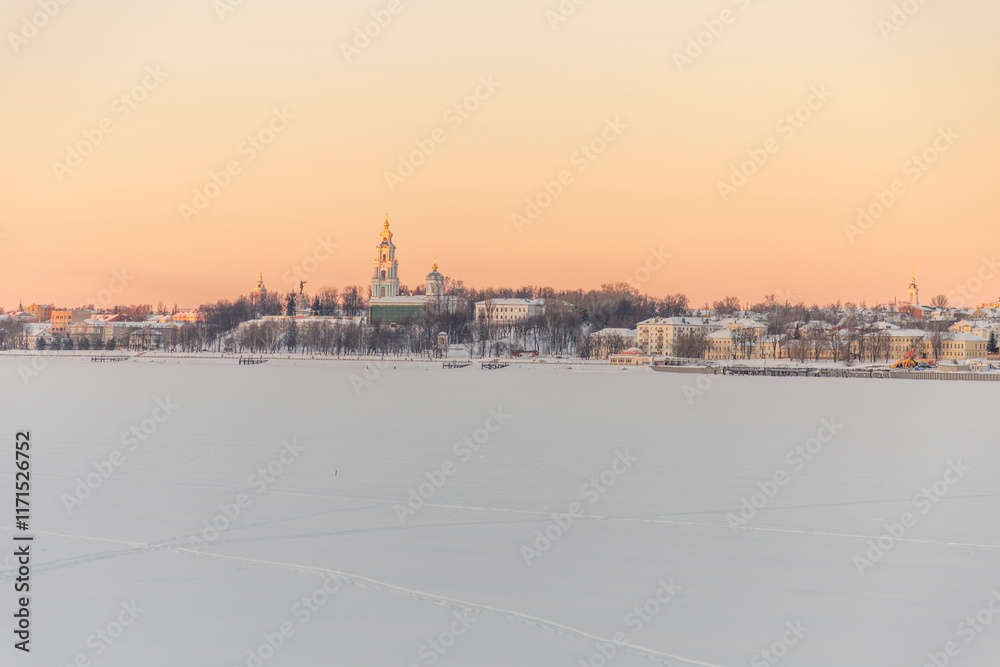 Obraz premium Panoramic view of the Kostroma city. Kostroma region, Russia