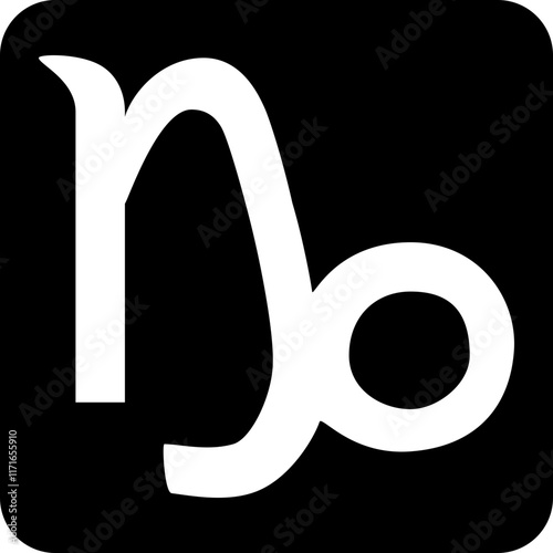 Capricorn Symbol
