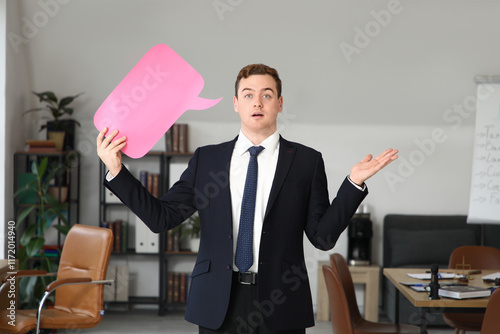 Young businessman with blan...