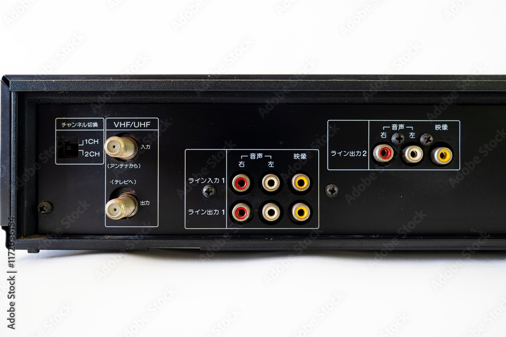 Electronic VHS Cassette Tape Recorder and Player Electronic VHS Cassette Tape Recorder and Player