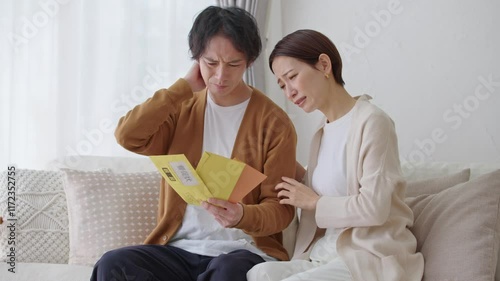 督促状・夫婦