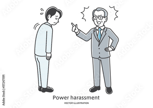上司からパワハラを受ける会社員