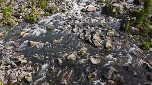 Shumy waterfall in the Altai mountains on the Multinskoye lake photo