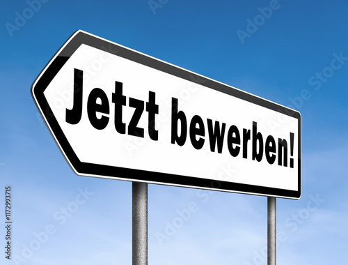 Jetzt bewerben - Stellenangebote
