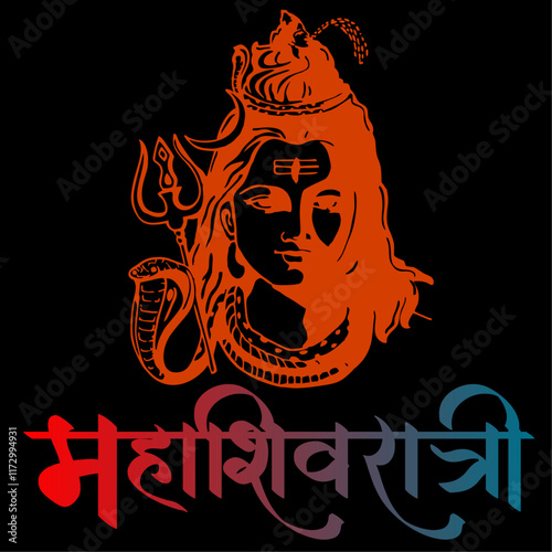 Vector Illustration Happy Maha Shivratri.