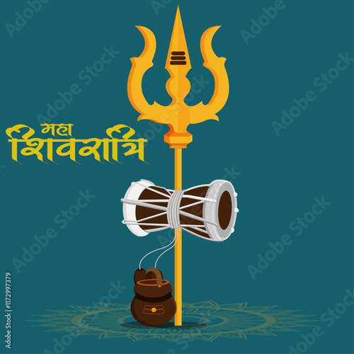 Vector Illustration Happy Maha Shivratri. photo