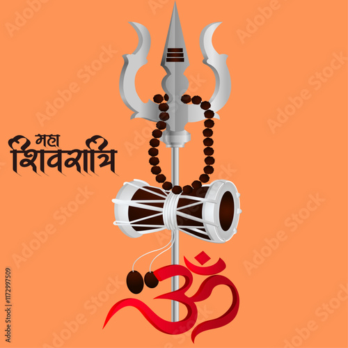 Vector Illustration Happy Maha Shivratri. photo