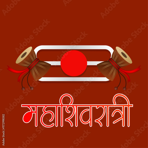 Vector Illustration Happy Maha Shivratri. photo