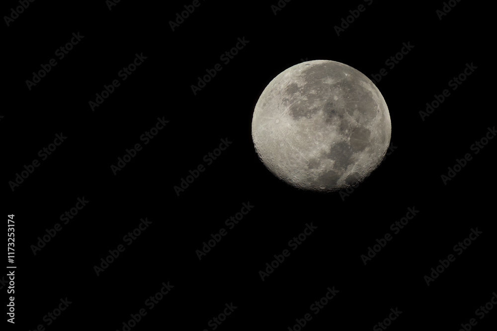 A waning gibbous moon as seen from a farm in the eastern Andean mountains of central Colombia, with a 500mm lens. A waning gibbous moon as seen from a farm in the eastern Andean mountains of central Colombia, with a 500mm lens.