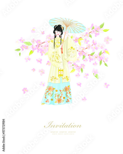 invitation card with graceful lady with umbrella