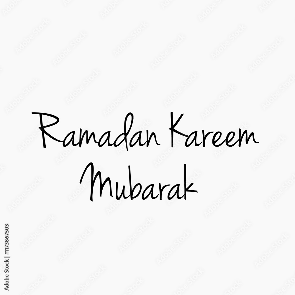 Fototapeta premium Ramadan Mubarak, Ramazan Kareem, Islamic holy month greeting card with white background. This is a Greeting for the month of Ramadan, Ramadan best wishes