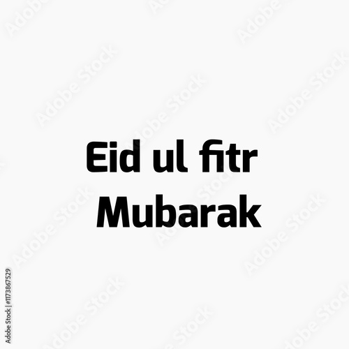 Happy eid al-fitr mubarak horizontal banner vector flat design photo