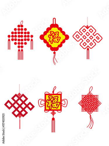 Chinese Knot Vector Illustration photo