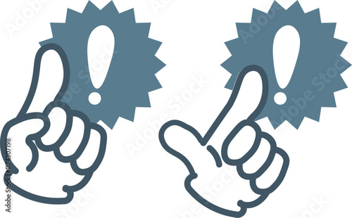 人差し指とビックリマークの吹き出し