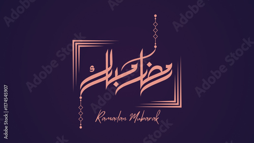 Ramadan Arabic Calligraphy in Vector for Muslims. vector illustrator
