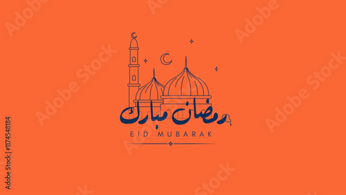 Ramadan Kareem in Arabic calligraphy greetings with Islamic mosque and decoration, translated "happy Ramadan" you can use it for greeting card, calendar, flier and poster - vector illustration
