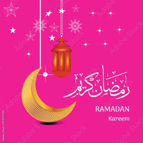 Ramadan kareem greeting card with 2025 ramadan kareem calligraphy and islamic ornament mosque vector and Ramadan lantern background