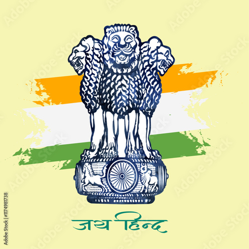 Vector illustration of Indian flag and satyamev jayate with ashok stambh.  26 January Happy Republic Day India Vector Illustration