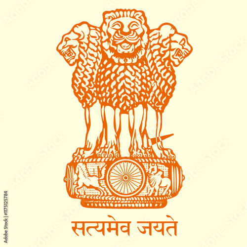 Vector illustration of satyamev jayate with ashok stambh