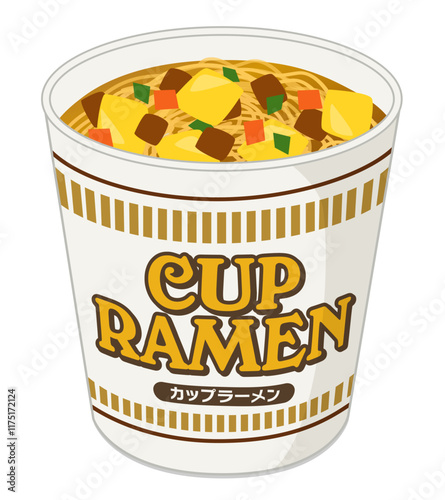 食べ物_カップラーメン_カレー

