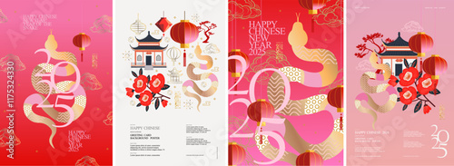 2025 Year of the Snake. Chinese New Year. Vector modern abstract illustration of Snake, Chinese lanterns, house in China with flowers for greeting card, poster or background	
